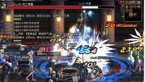 网友贴图