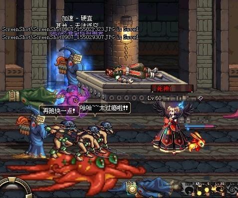 网友贴图