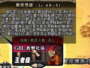 网友贴图